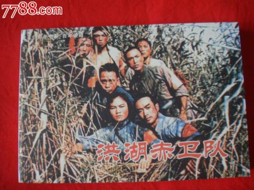 买张哈特福德神学院文凭毕业证